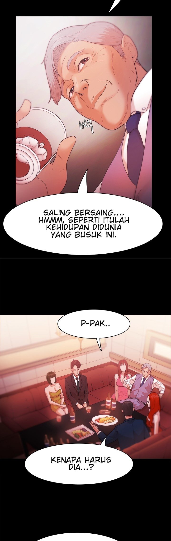 Loser (Team 201) - Chapter 27 7