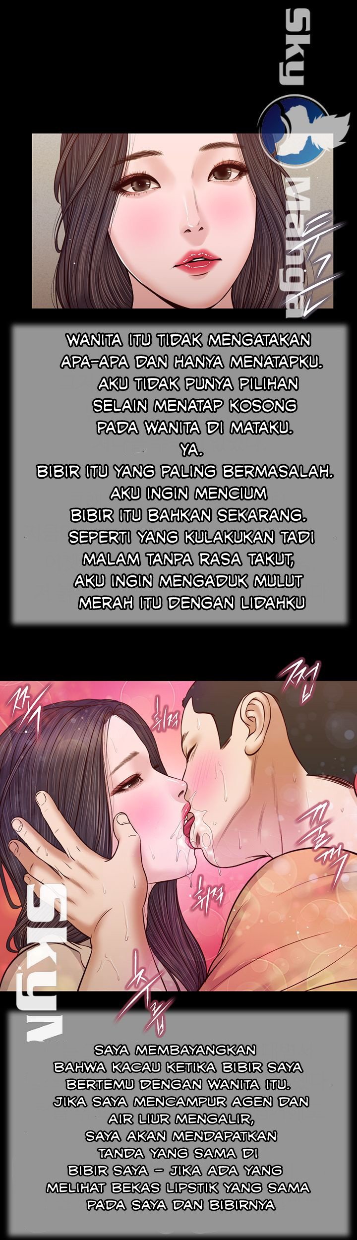 Concubine - Chapter 27 12