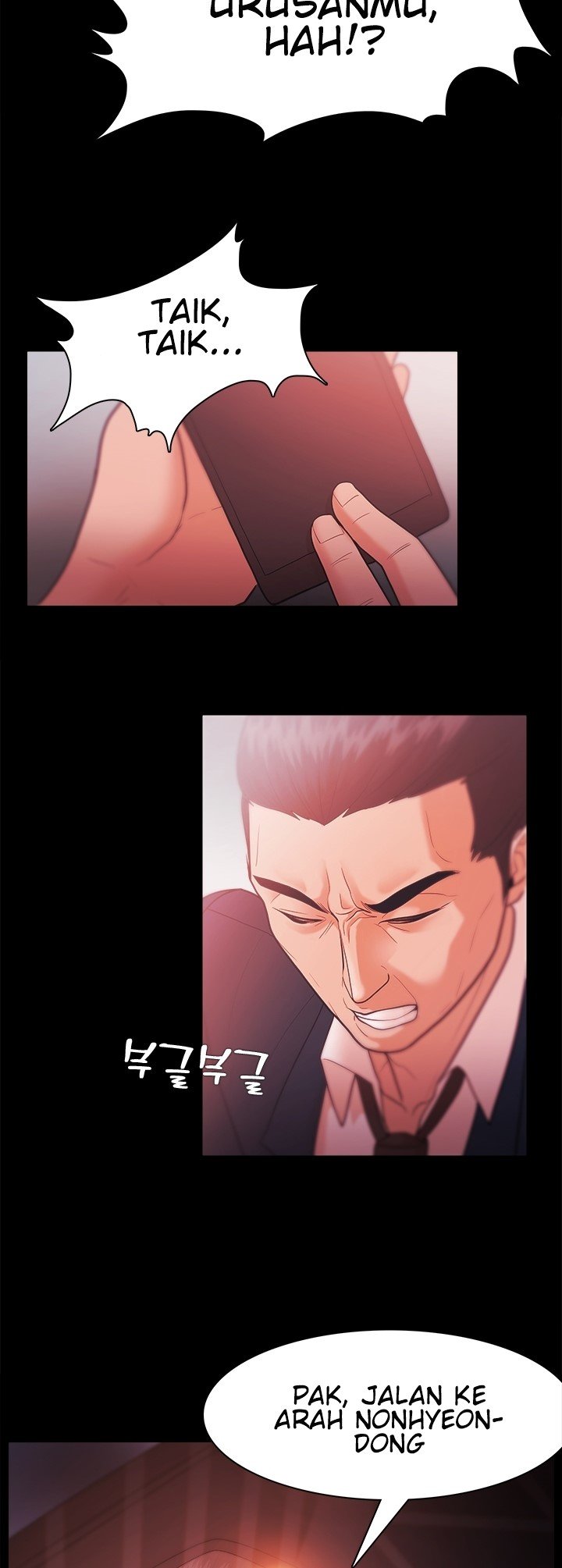 Loser (Team 201) - Chapter 27 22