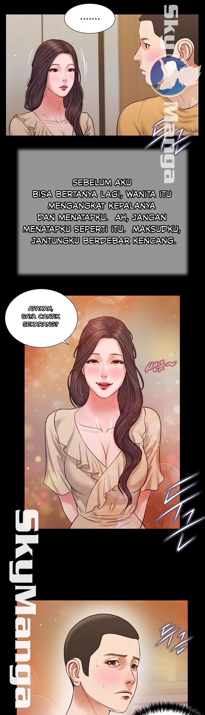 Concubine - Chapter 27 10