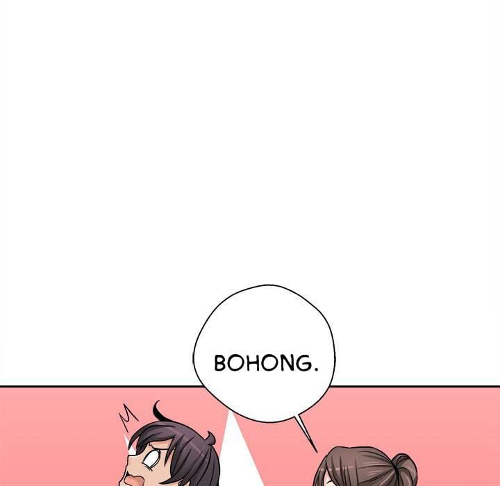 Crossing the Line - Chapter 27 76