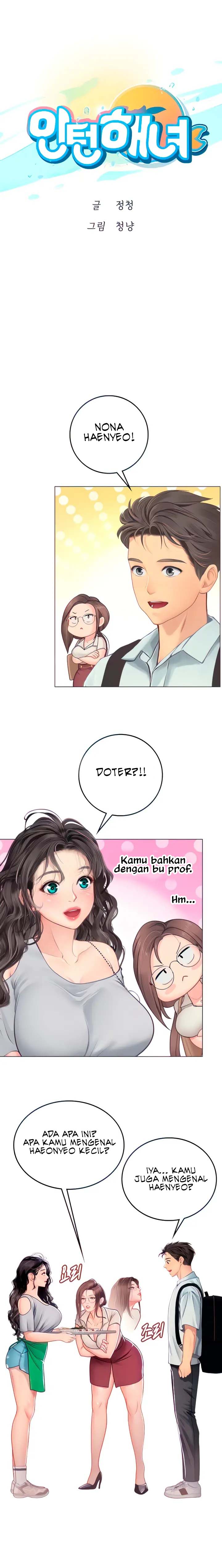 Intern Haenyeo - Chapter 27 2