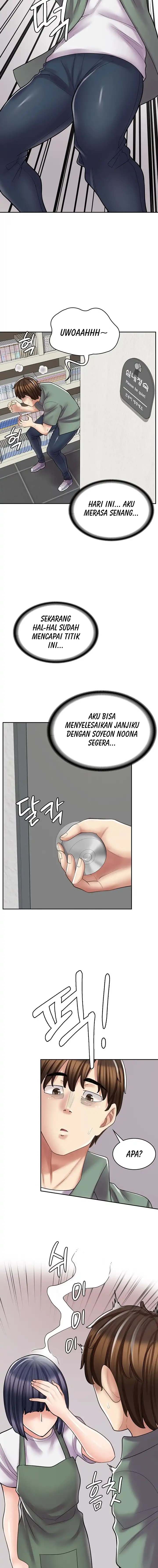 Cafe anime - Chapter 27 17