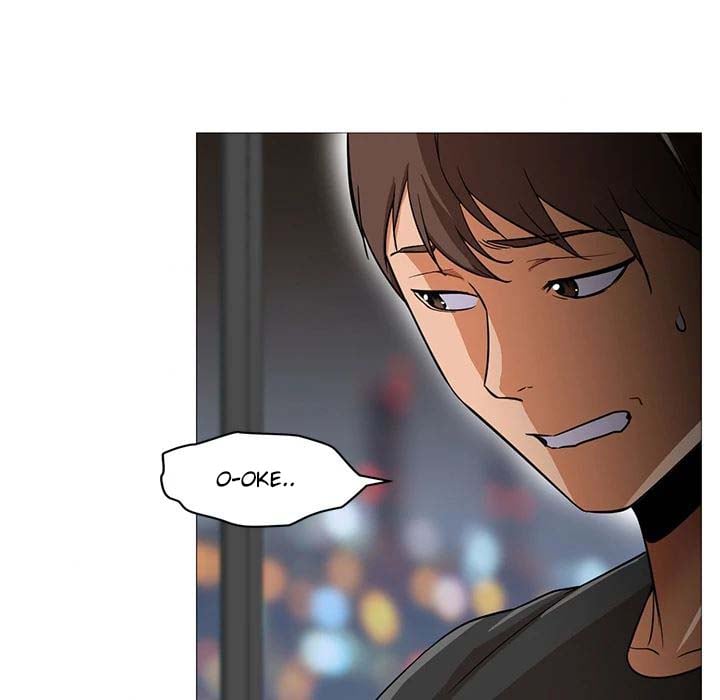 Good Night - Chapter 27 76