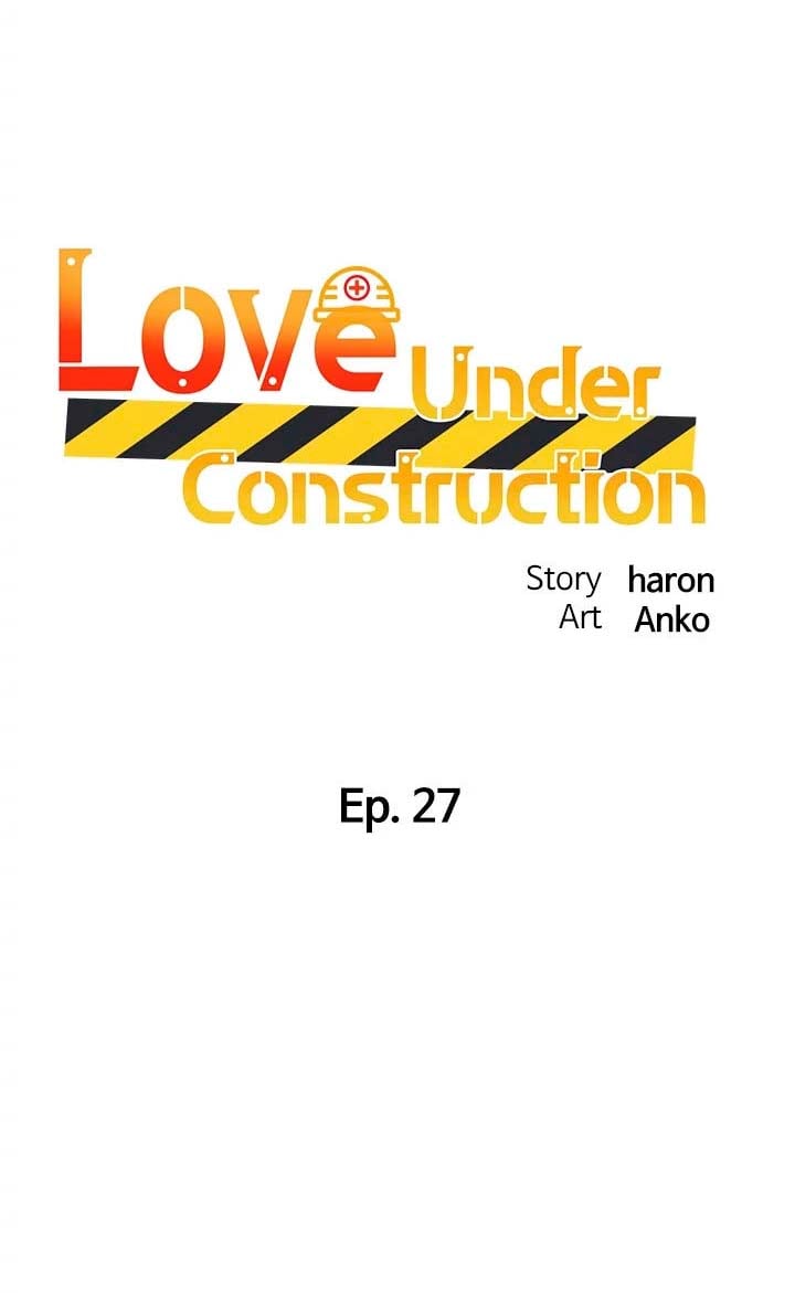 Nogada Romance - Chapter 27 2