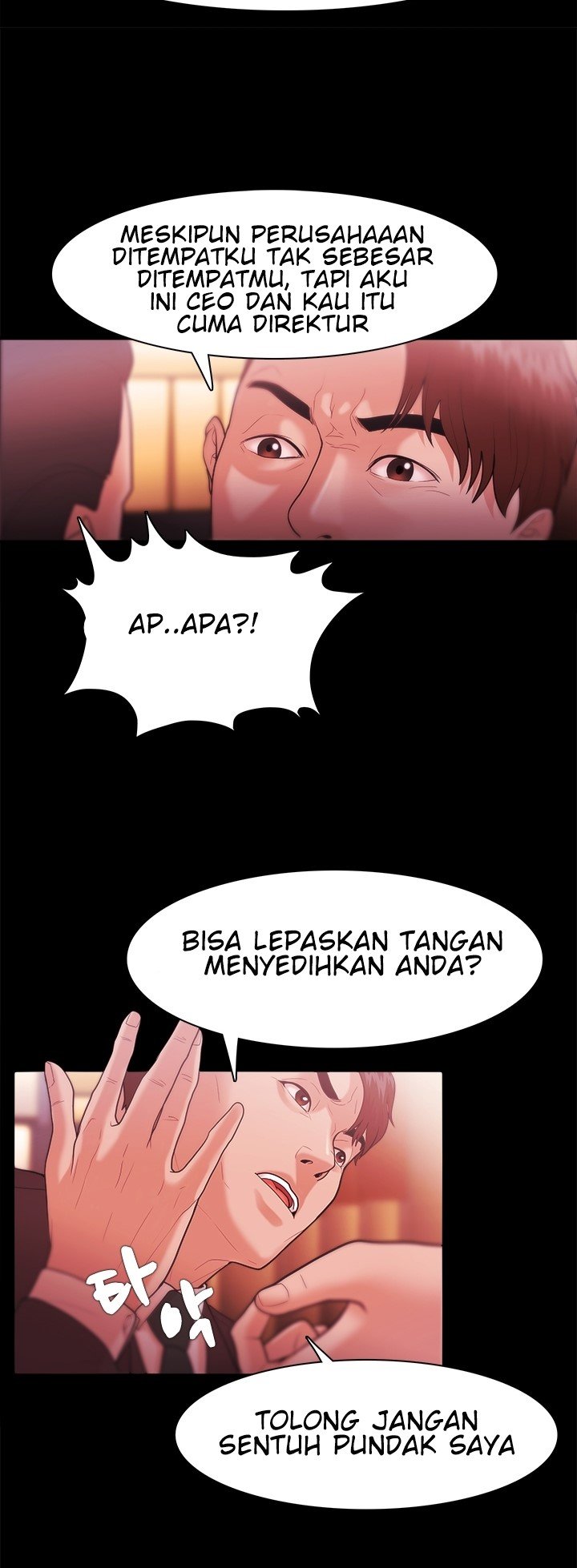 Loser (Team 201) - Chapter 27 12