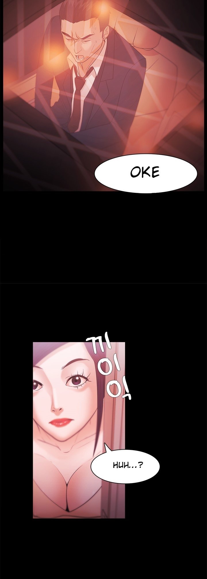 Loser (Team 201) - Chapter 27 23