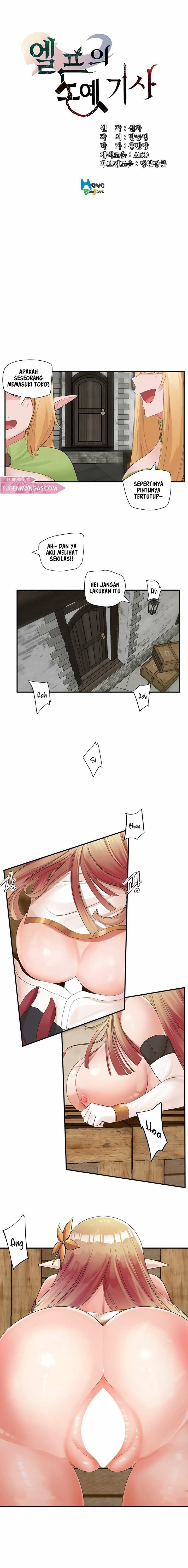Slave Knight of the Elf - Chapter 27 4