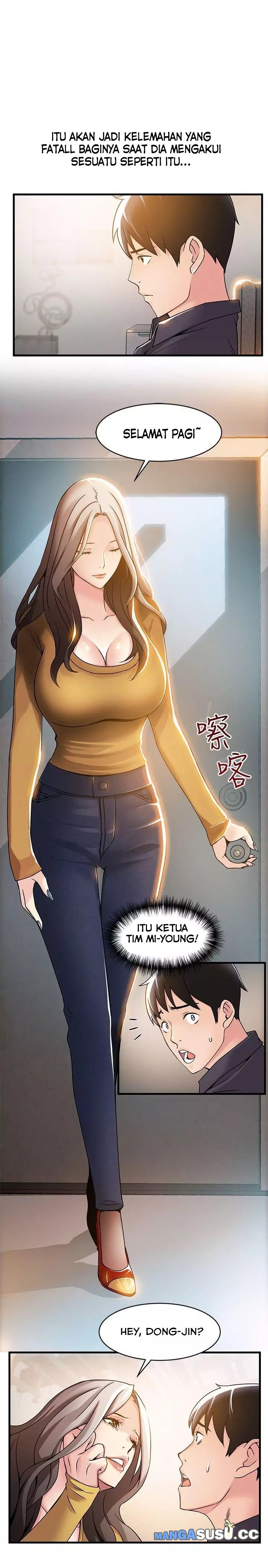 Weak Point (Husky Team) - Chapter 14 19
