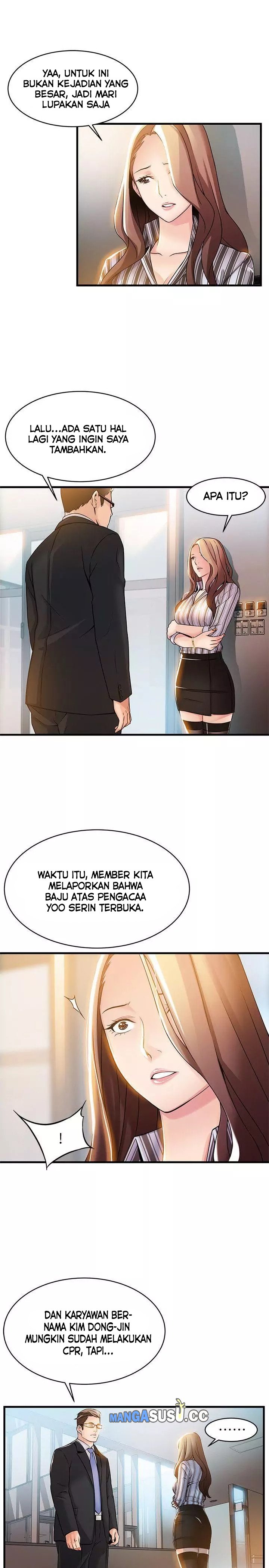 Weak Point (Husky Team) - Chapter 14 7