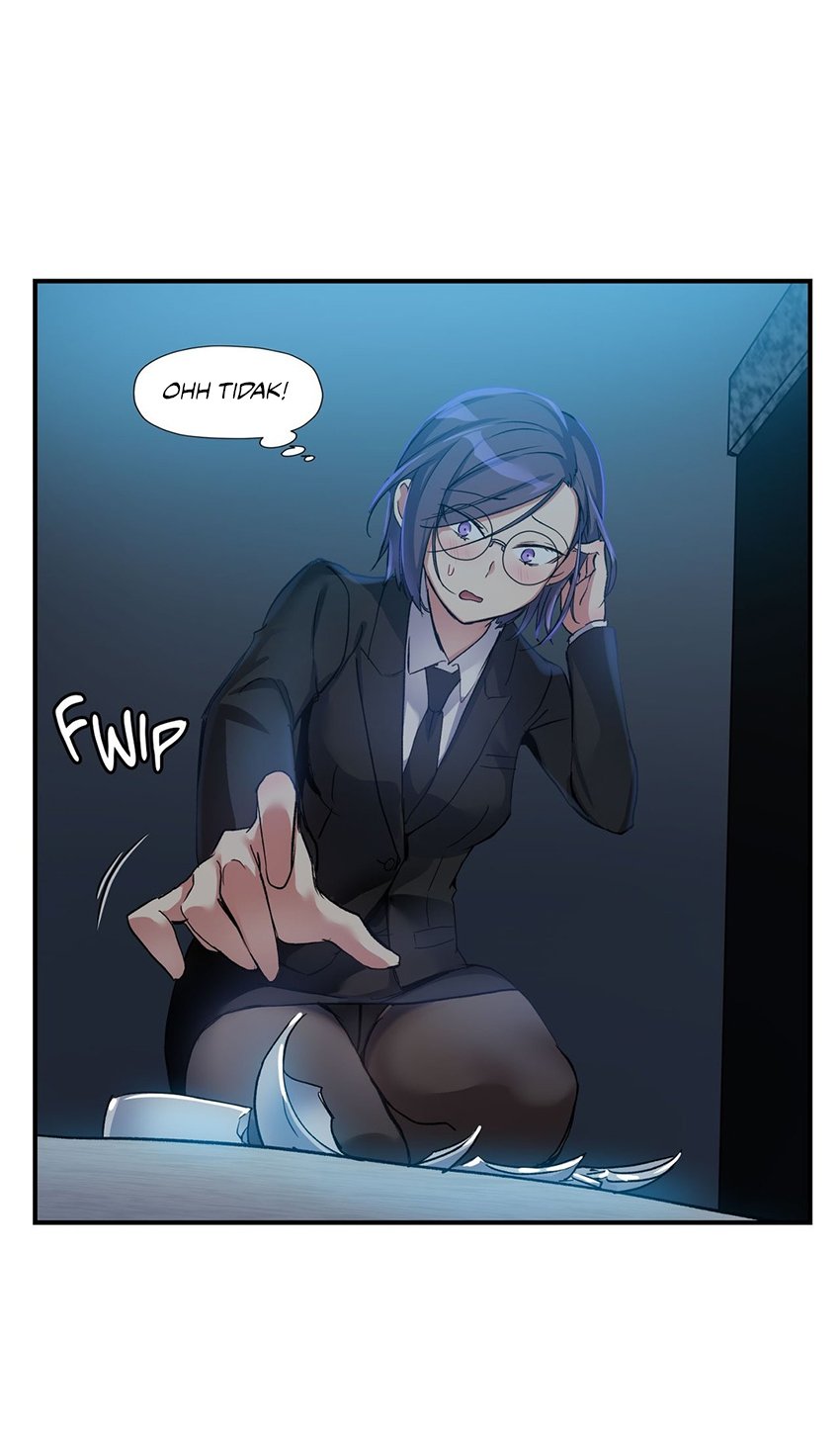 Under Observation: My First Loves and I - Chapter 14 3