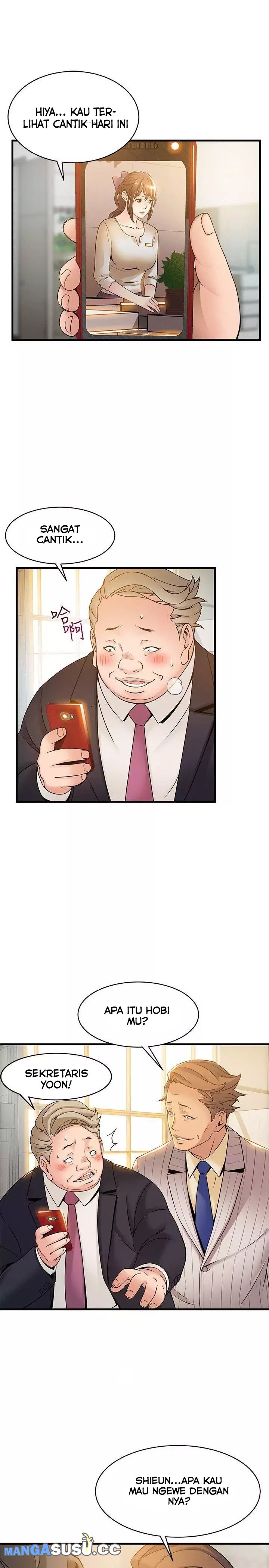 Weak Point (Husky Team) - Chapter 14 36