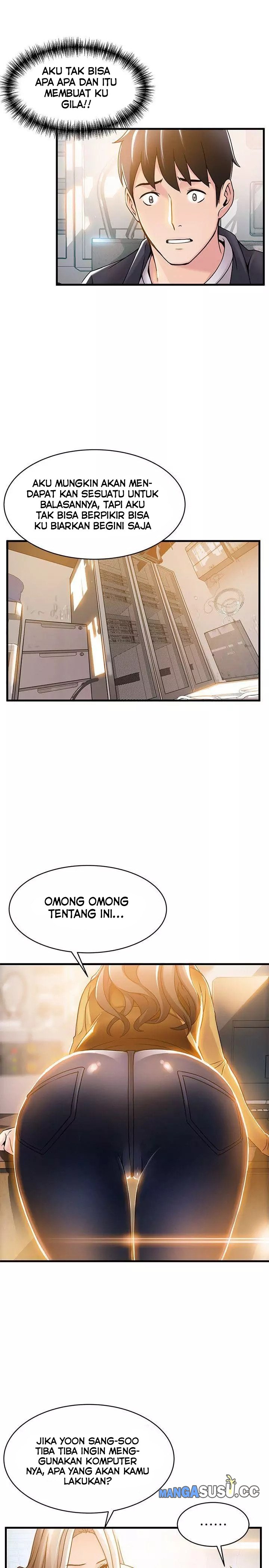 Weak Point (Husky Team) - Chapter 14 24