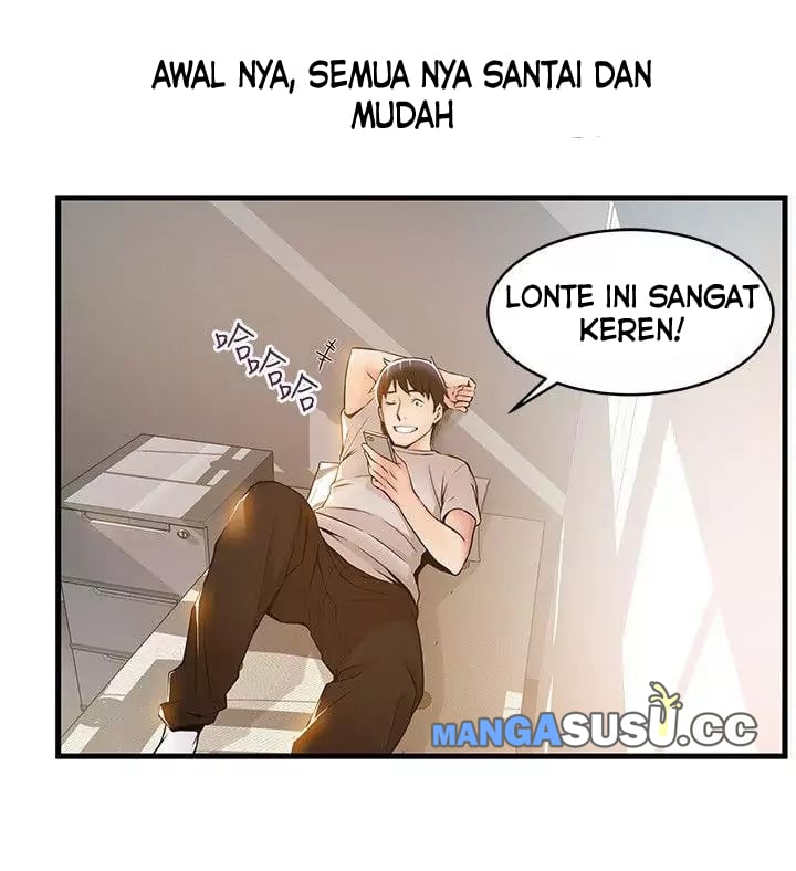 Weak Point (Husky Team) - Chapter 14 14