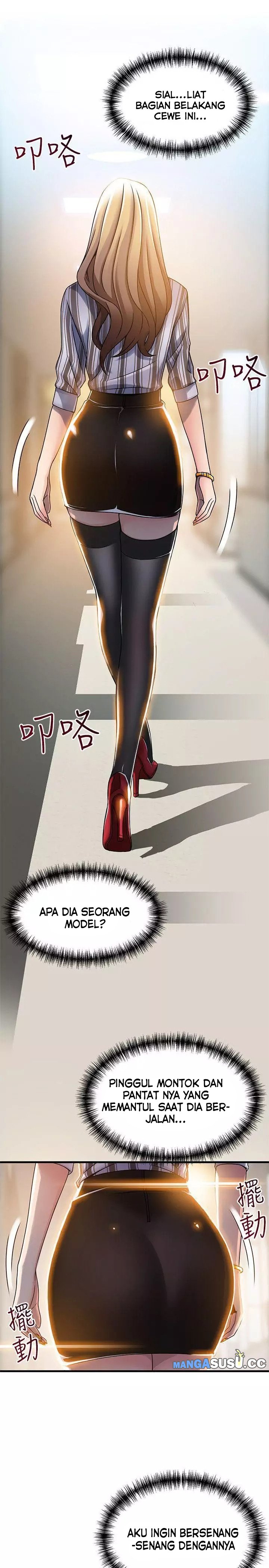 Weak Point (Husky Team) - Chapter 14 11