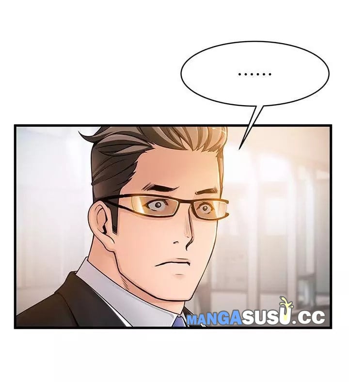 Weak Point (Husky Team) - Chapter 14 10