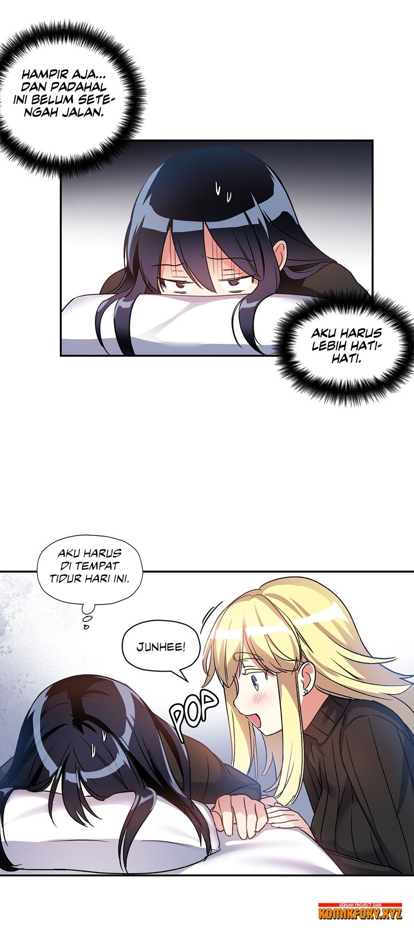 Under Observation: My First Loves and I - Chapter 14 22