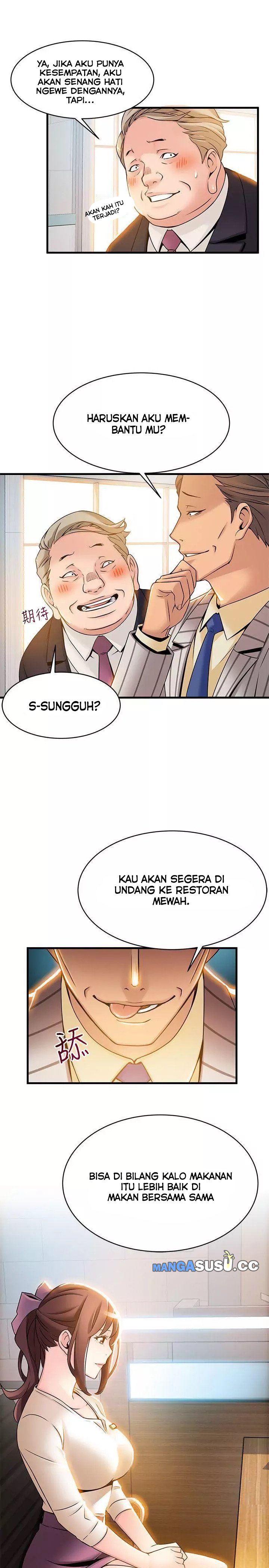 Weak Point (Husky Team) - Chapter 14 38