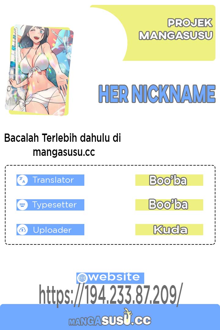 Her Nickname - Chapter 14 1