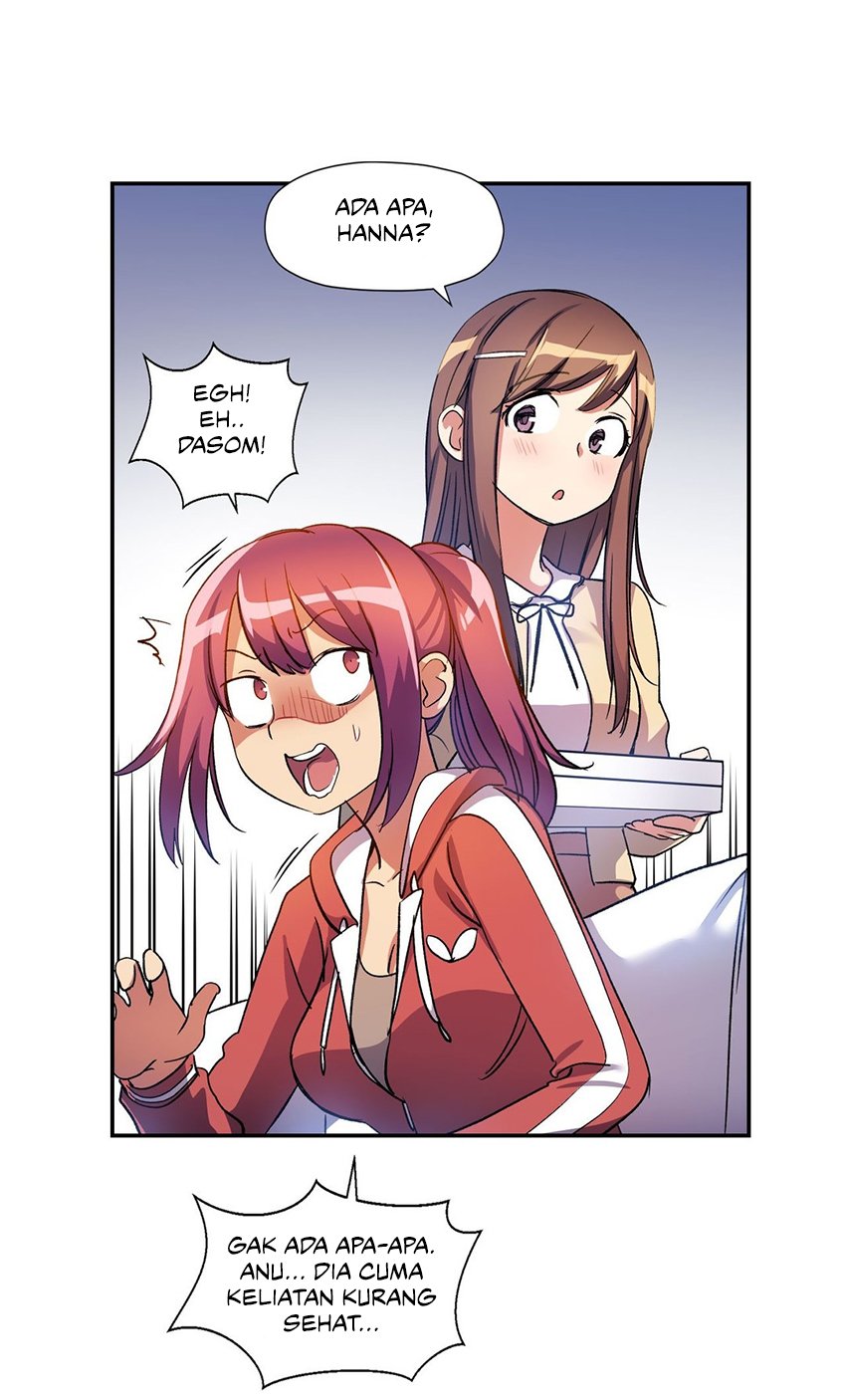 Under Observation: My First Loves and I - Chapter 14 17