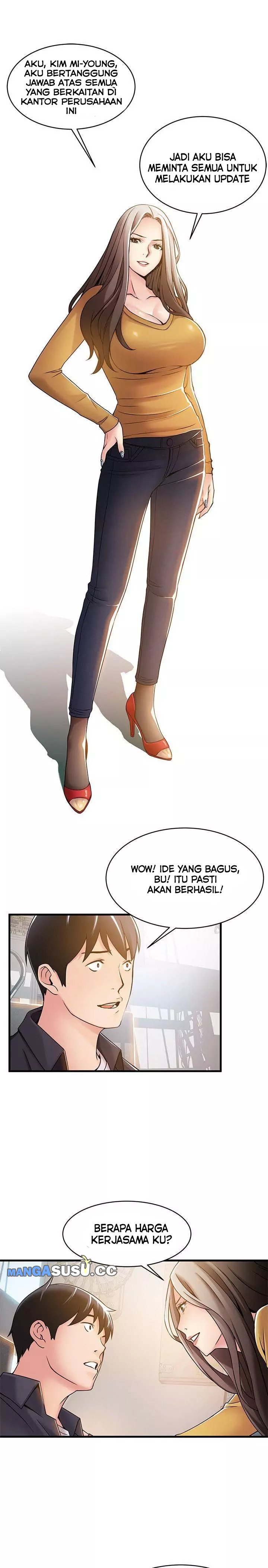 Weak Point (Husky Team) - Chapter 14 28