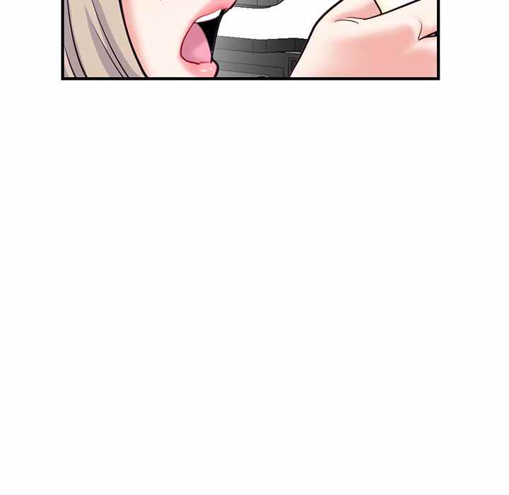 Midnight PC Cafe - Chapter 14 67