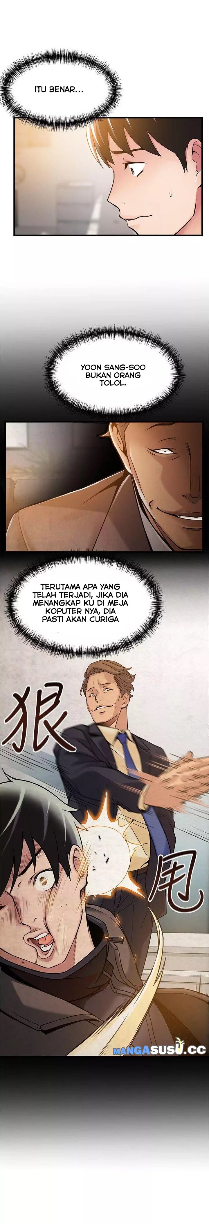 Weak Point (Husky Team) - Chapter 14 26