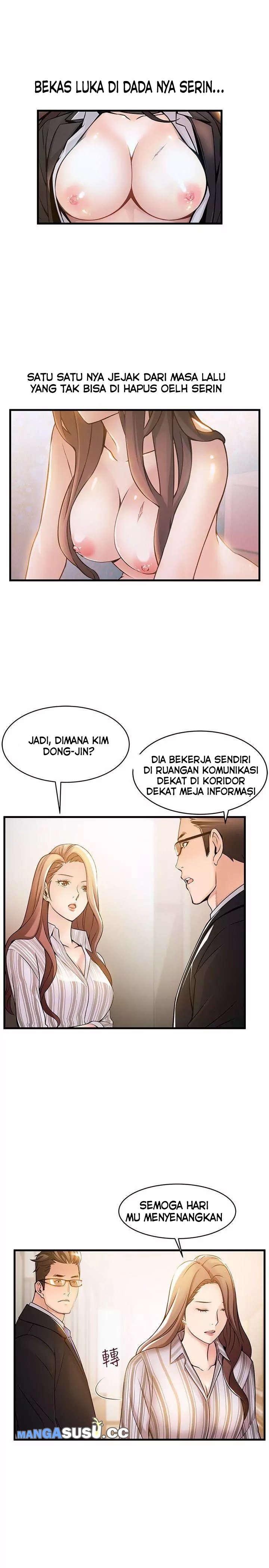 Weak Point (Husky Team) - Chapter 14 9