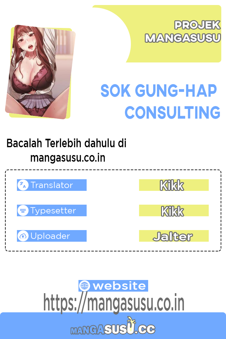Sok Gung-Hap Consulting - Chapter 14 1