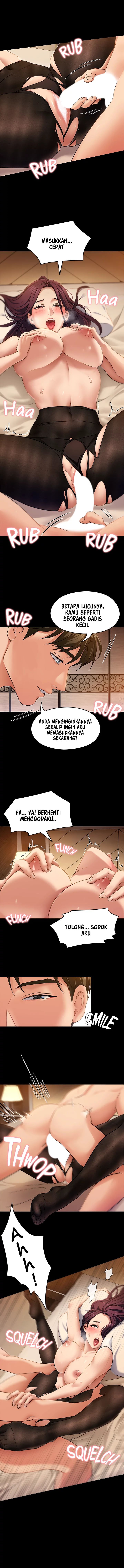 Today Dinner - Chapter 14 8