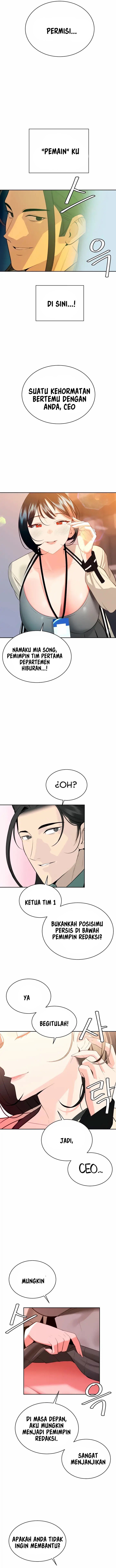 Secret Matter Of The Third Generation - Chapter 14 12