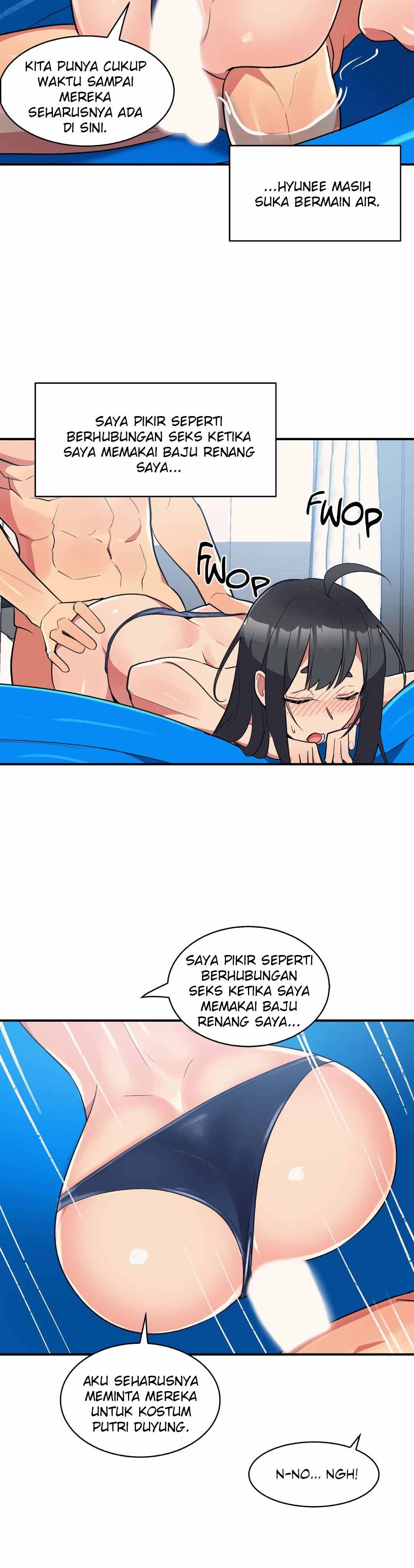 Her Nickname - Chapter 14 20