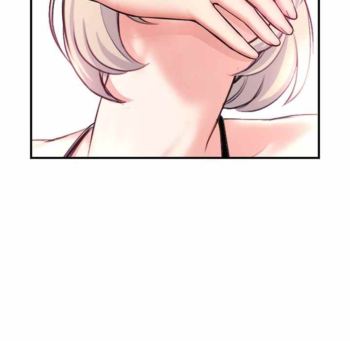 Midnight PC Cafe - Chapter 14 148