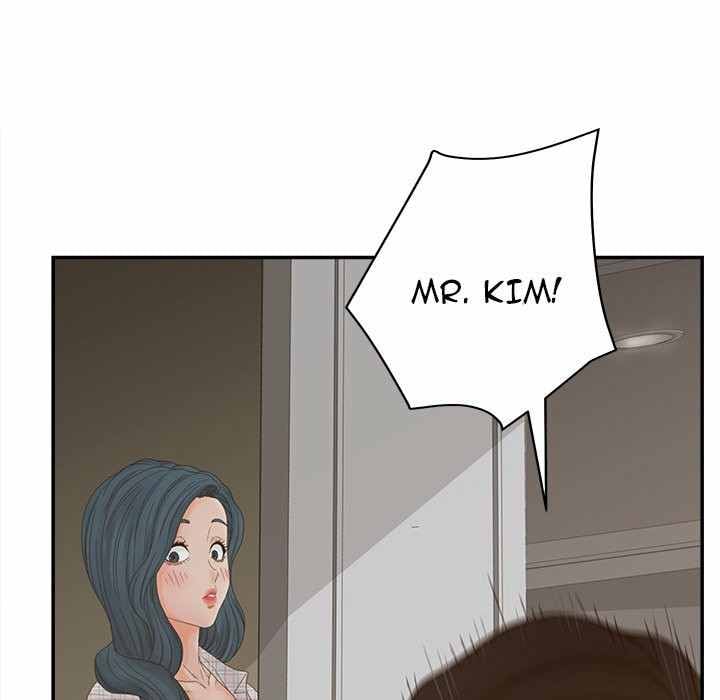 Share Girls - Chapter 28 57