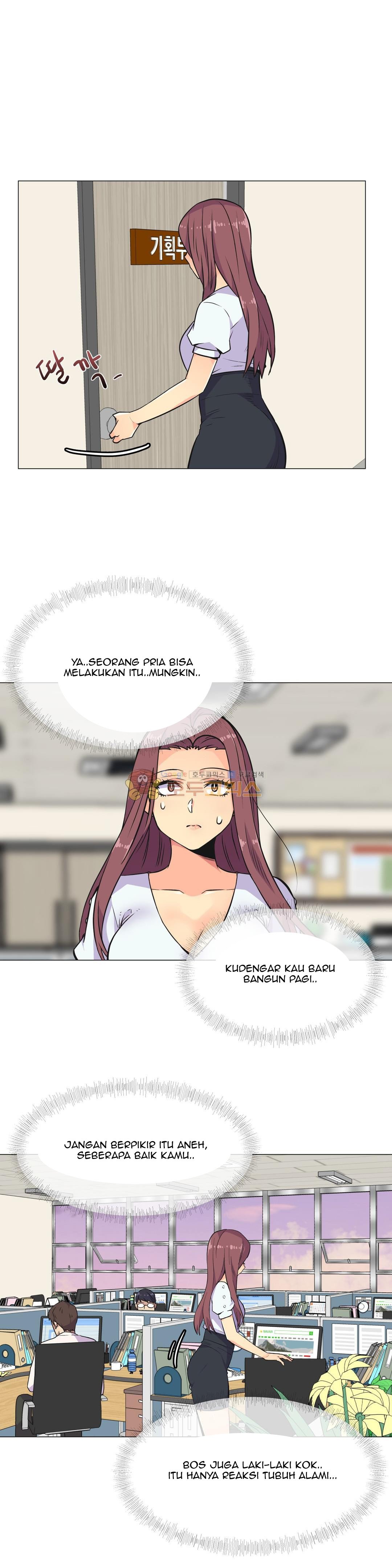 A Woman Who Can&#8217;t Refuse - Chapter 28 10