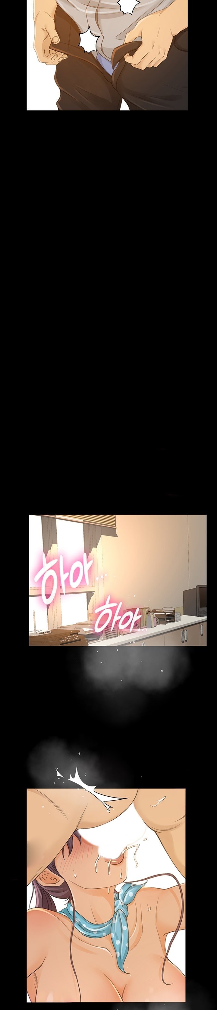 Good Girl - Chapter 28 16