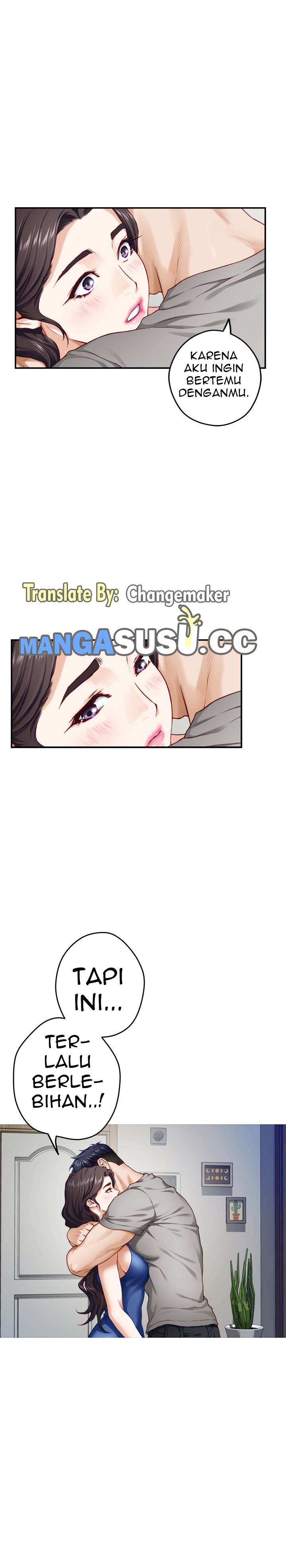 Noona&#8217;s Friend - Chapter 28 12