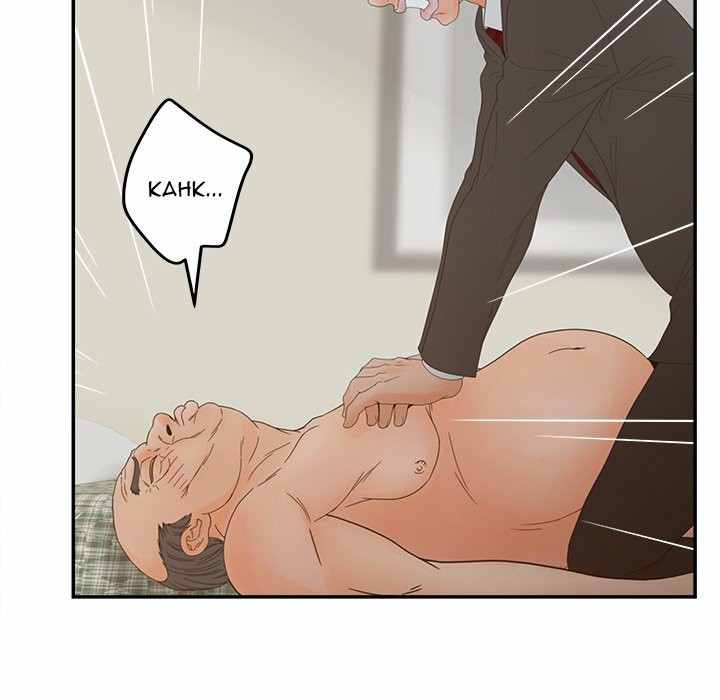 Share Girls - Chapter 28 69
