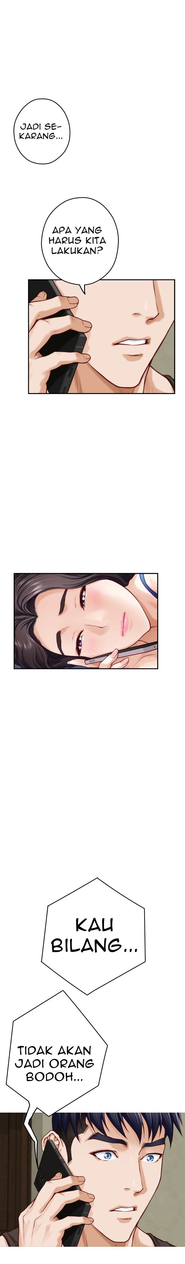 Noona&#8217;s Friend - Chapter 28 3
