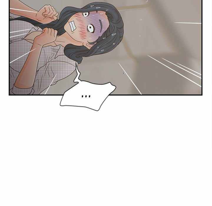 Share Girls - Chapter 28 76