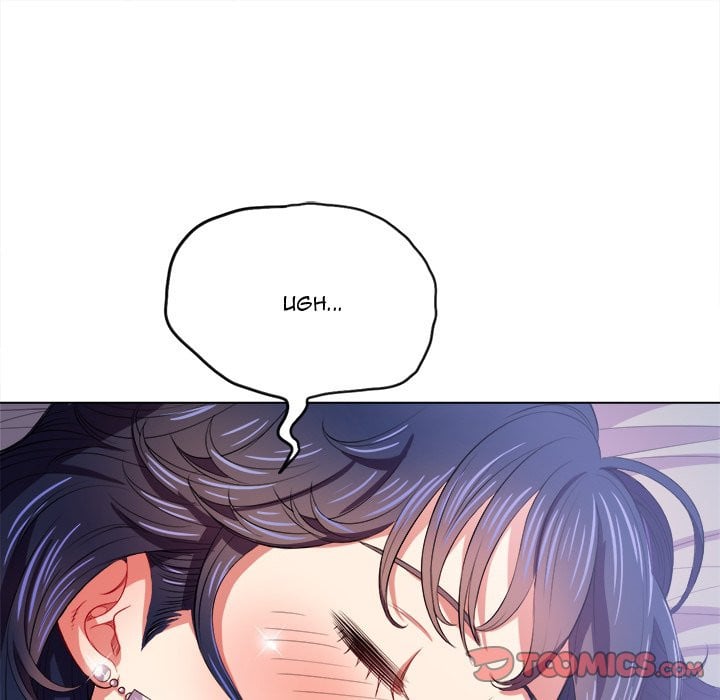 My High School Bully - Chapter 28 16