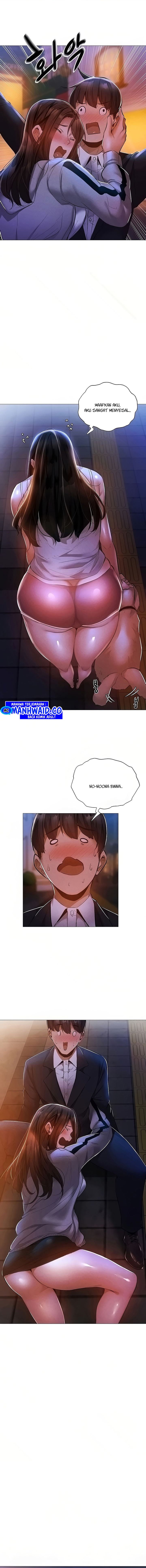 Is There an Empty Room? - Chapter 28 2