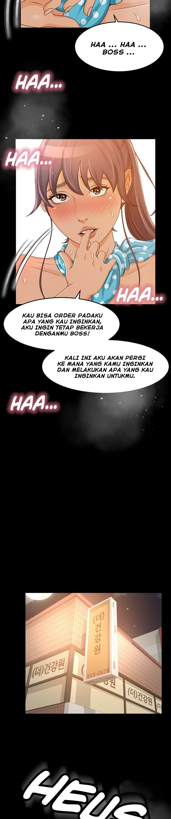 Good Girl - Chapter 28 21