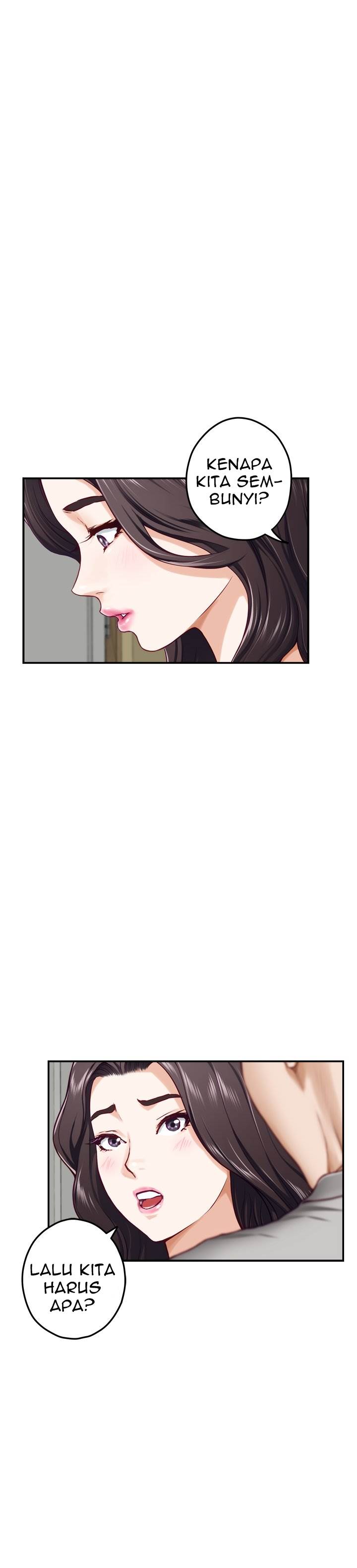 Noona&#8217;s Friend - Chapter 28 18