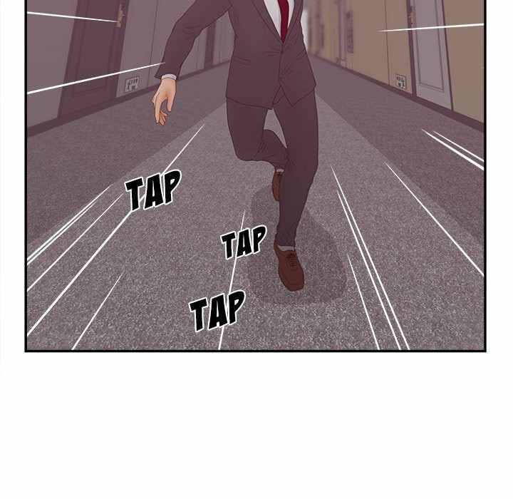 Share Girls - Chapter 28 50
