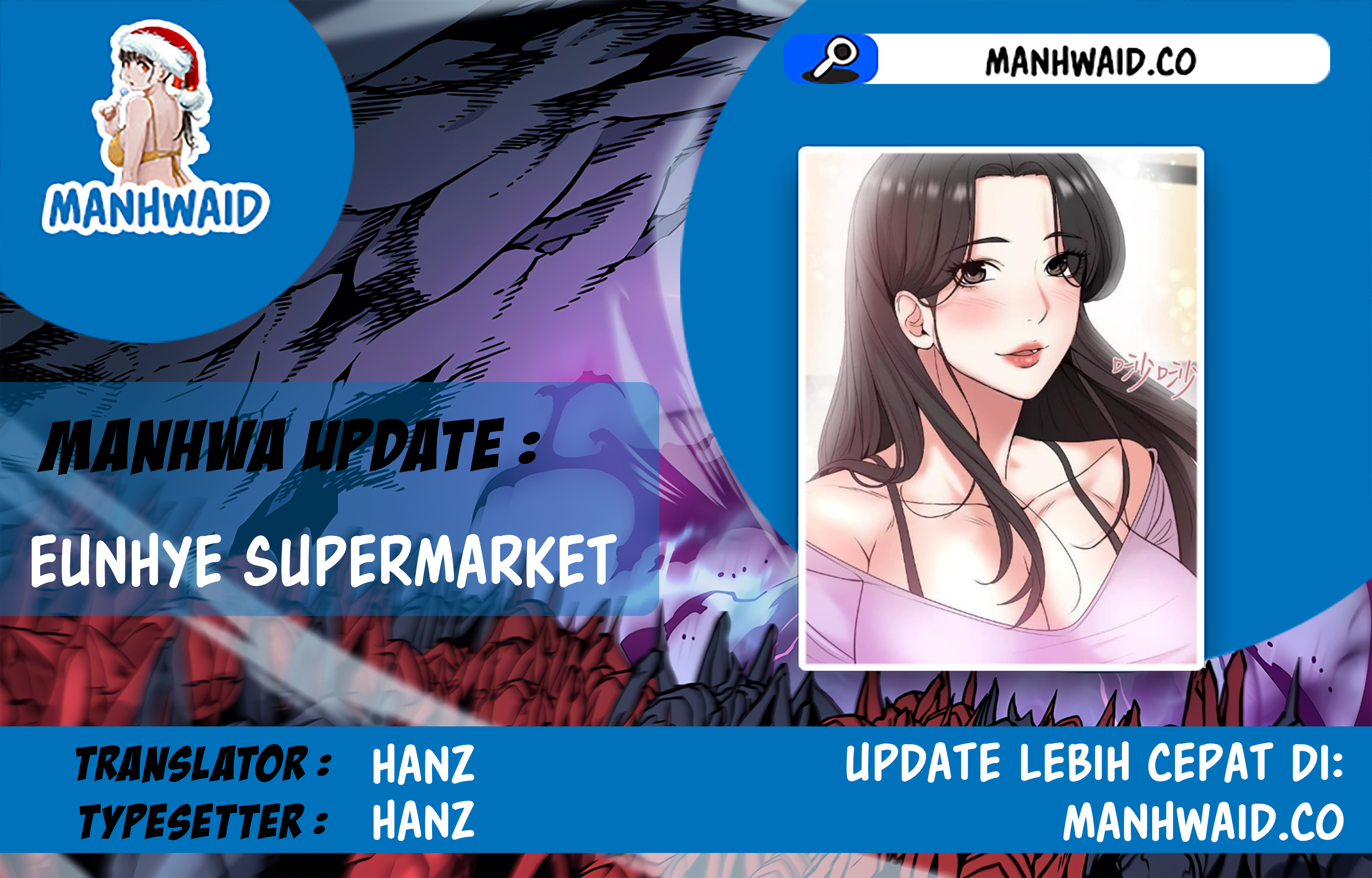 Eunhye Supermarket - Chapter 28 1
