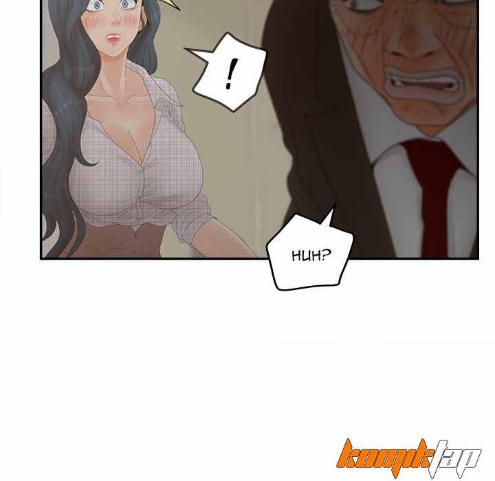 Share Girls - Chapter 28 73
