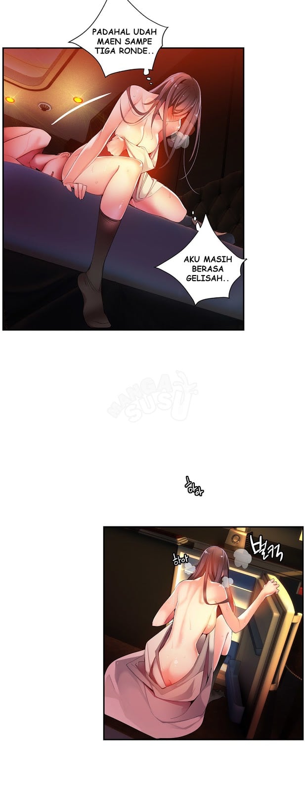Lilith&#8217;s Cord - Chapter 28 7