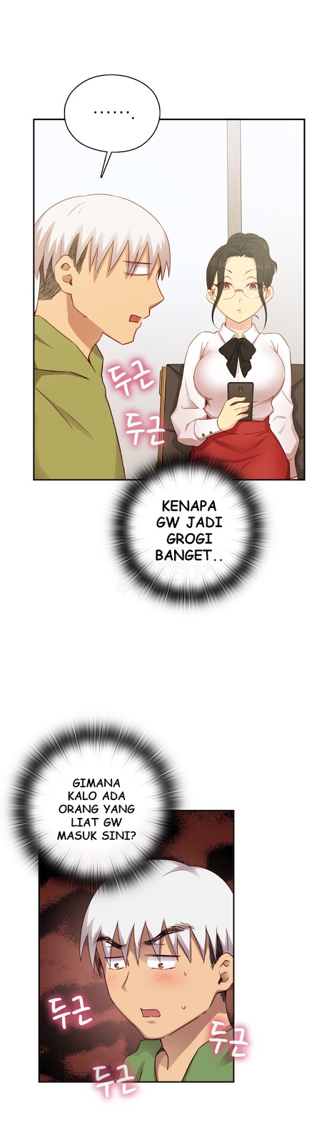 H-Campus - Chapter 28 3