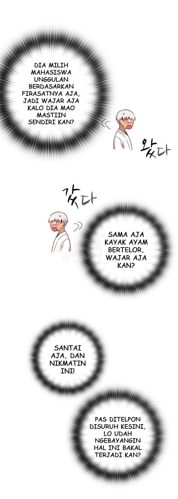 H-Campus - Chapter 28 30